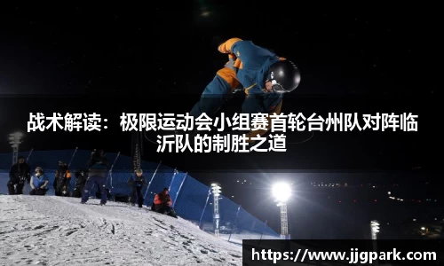 凤凰联盟首页官网