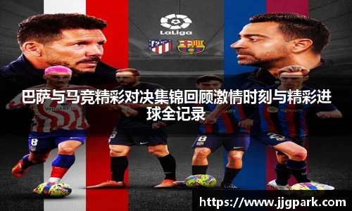 凤凰联盟首页官网