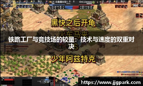 凤凰联盟首页官网